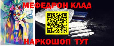 не бодяженный Будённовск