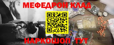 не бодяженный Будённовск