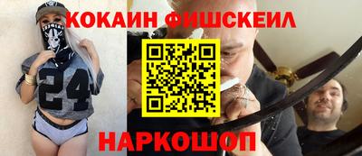 Альфа ПВП Бузулук