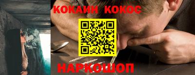 спиды Бугуруслан