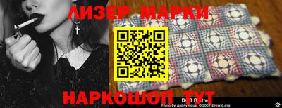 спиды Бугуруслан