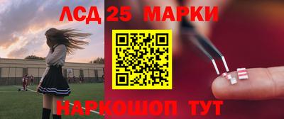 Альфа ПВП Бузулук