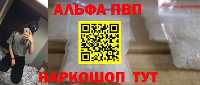 спиды Бугуруслан