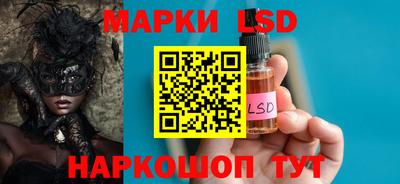 a pvp Дмитров