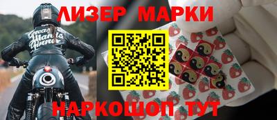 не бодяженный Будённовск