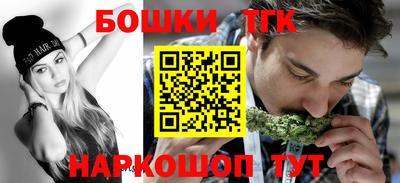 не бодяженный Будённовск