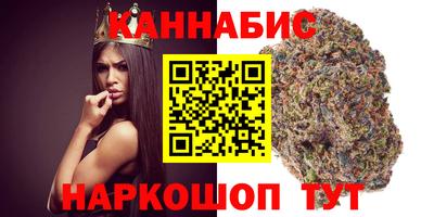 спиды Бугуруслан