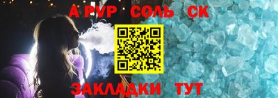 не бодяженный Будённовск