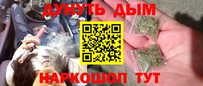 спиды Бугуруслан