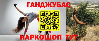 не бодяженный Будённовск