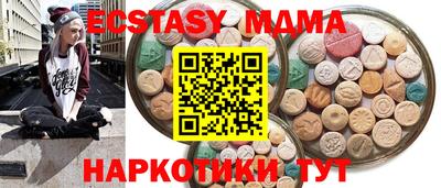 Альфа ПВП Бузулук