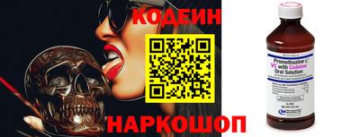 не бодяженный Будённовск
