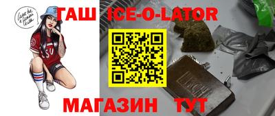Альфа ПВП Бузулук