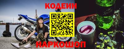 не бодяженный Будённовск