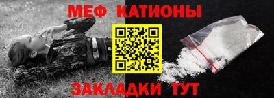 не бодяженный Будённовск